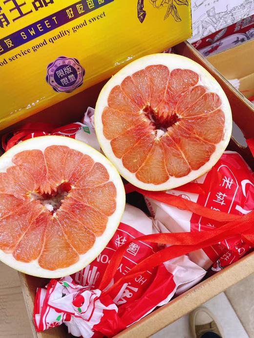 维c红柚礼盒 商品图0