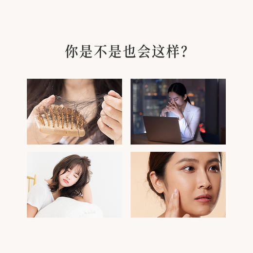 正安 九蒸九晒黄精元气糕 九大配伍润养不燥 大块厚切真材实料看得见 下午茶小零食点心 180g/盒 商品图1