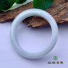 派瑞翡翠 翡翠手镯 糯种 白色 商品缩略图2