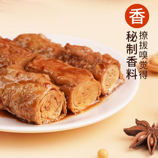 久久丫 超人鸭 490g 商品图1