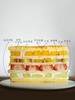 水果缤纷千层蛋糕 商品缩略图5