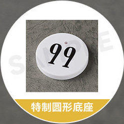 【活动赠品】粘土人 奇犽·揍敌客 猎人考试Ver. 特典 特制圆形底座