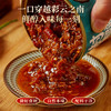 【云南】火腿酱礼盒1008g 商品缩略图1
