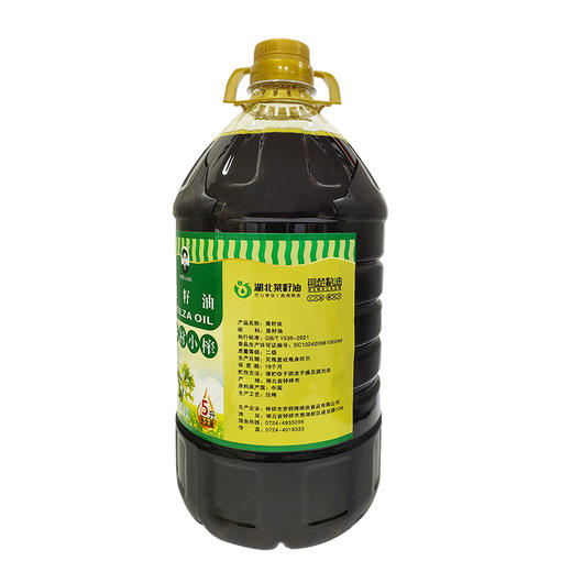 【严选】荆楚好粮油 非转基因二级压榨罗师傅乡村小榨菜籽油5L  （厂家直发） 商品图1