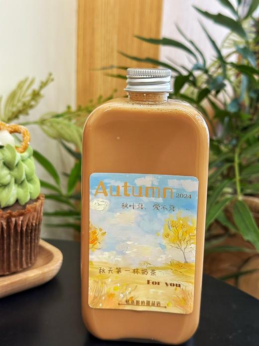 经典港式丝袜奶茶，低糖正宗。尽快饮用完毕，保质期短，冷藏2日内 商品图2