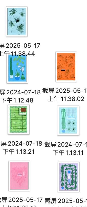 成都丨ififnoifo丨《被床和植物照顾的日子》A4装饰画 商品图0