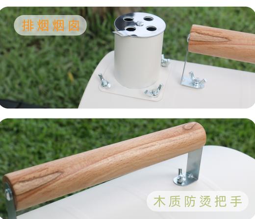 NMPEAK领攀大师露营烟囱烧烤炉NM-1201 商品图3