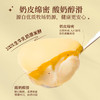 【快递直达】美丽健西湖牌注塑杯奶皮子酸奶130g*6 商品缩略图3