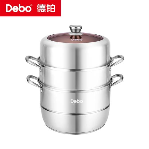 Debo德铂-安吉洛7L蒸锅 盖兹卡10L蒸锅 玛格丽12L蒸锅 聚能复底 蒸，焖，炖食物更美味（配锅盖、蒸片、蒸格） 商品图6