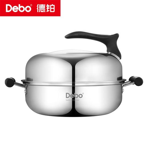 Debo德铂-比特堡汤蒸锅3.5L 一锅多用不挑灶具（配可立组合盖、蒸片） 商品图5