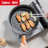 Debo德铂-拉斯堡套装锅不粘三件套 耐用更持久 商品缩略图6