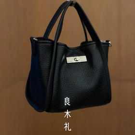 【不退不换】良木礼牛皮手提包（挂饰）(3174)