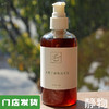 无患子植物洗发水220ml｜明树堂 商品缩略图0