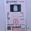派瑞翡翠 翡翠挂件 糯种 绿色 商品缩略图4