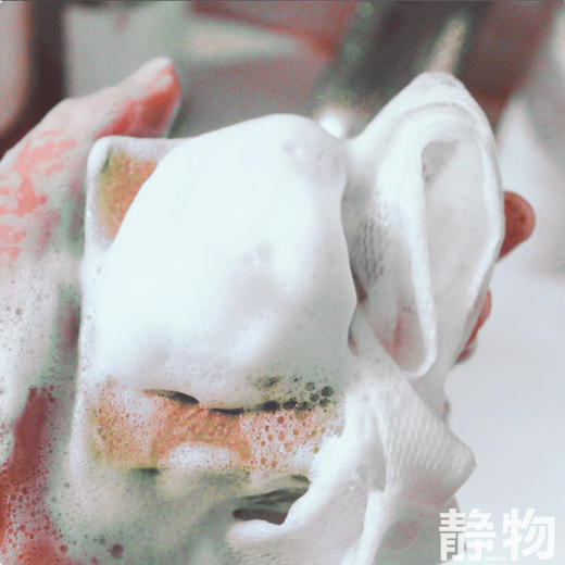 美藤果冷制手工皂70g｜明树堂 商品图2