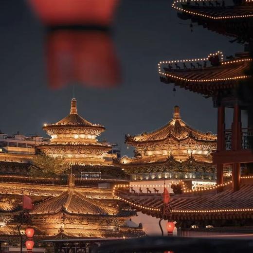 长安漫时光-西安双动纯玩4日游【邻居专团】 商品图6