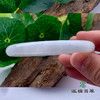 派瑞翡翠 翡翠手镯 糯种 白色 商品缩略图1