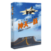冲天一跃：罗阳和歼-15的秘密 关庚寅著 中国青年出版社 商品缩略图2