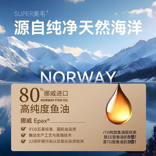 麦富迪狗粮舒然全期全价犬粮鸡肉鸭肉梨成幼犬全犬种通用 商品图4