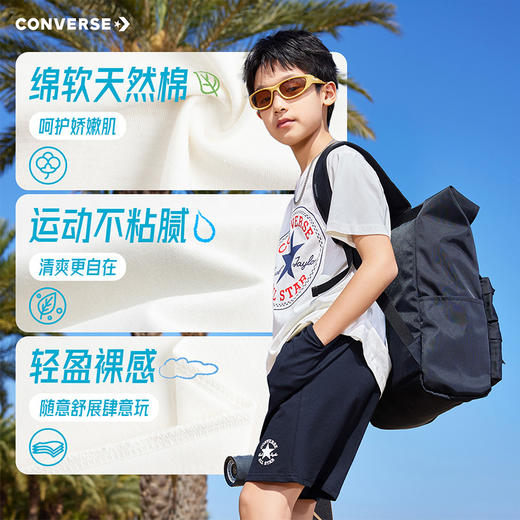 CONVERSE 夏 大童小童 儿童童装短裤 CNVN-F9-H364 商品图3