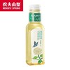 东方树叶  茉莉花茶 调味茶饮料  淡茶 商品缩略图0