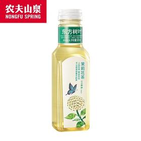 东方树叶  茉莉花茶 调味茶饮料  淡茶