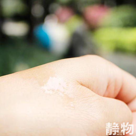 纯芦荟原液70ml｜明树堂 商品图3