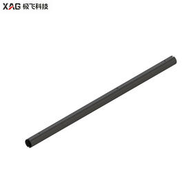 极飞 P120 睿播脚架管 农机配件