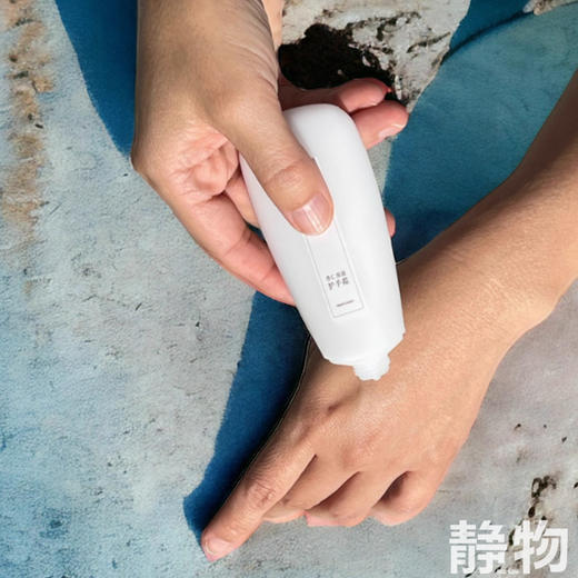 纯净护手霜50ml玫瑰／无香杏仁｜明树堂 商品图3
