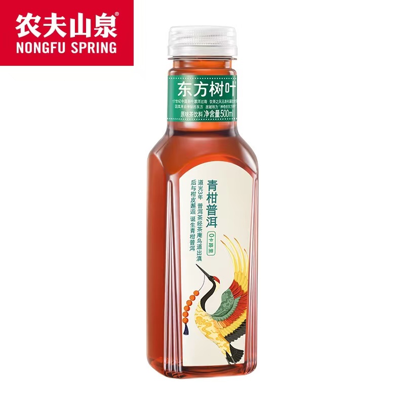 东方树叶青柑普洱茶复合茶饮料 500ml