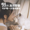 淘豆玩国养宠家庭专用地板清洁剂1L   宠物清洁 商品缩略图2