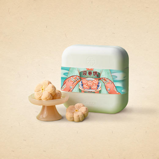 【踏青必备】迎春饼 商品图0