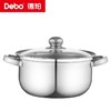 Debo德铂-弗伦斯堡汤锅2.5L优秀不锈钢 不挑灶炉（配锅盖） 商品缩略图5