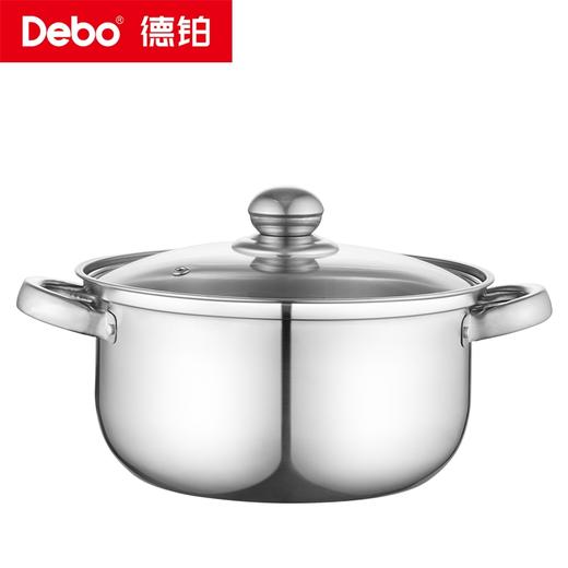 Debo德铂-弗伦斯堡汤锅2.5L优秀不锈钢 不挑灶炉（配锅盖） 商品图5