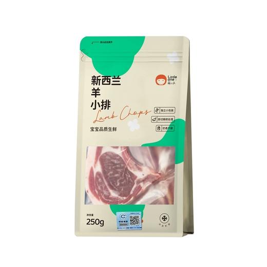 【萌小丸】新西兰羊小排 商品图0