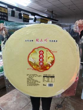山药玉米燕麦味煎饼一袋