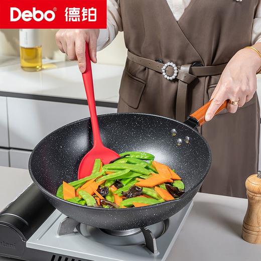 Debo德铂-拉斯堡套装锅不粘三件套 耐用更持久 商品图3