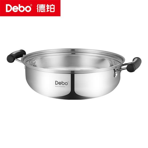 Debo德铂-比特堡汤蒸锅3.5L 一锅多用不挑灶具（配可立组合盖、蒸片） 商品图8
