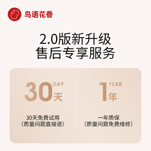 鸟语花香宠物真空储粮桶国内版本   宠物用品 商品图4