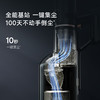 【小家电】追觅【春晚合作】自集尘吸尘器Z20 Station旋锋版 家用无线230AW大吸力 除螨主动割毛 防缠毛刷 宠物HF 商品缩略图3