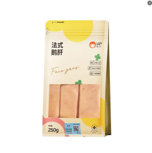 【萌小丸】法式鹅肝 商品图0