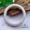 派瑞翡翠 翡翠手镯 糯种 黄色 商品缩略图1