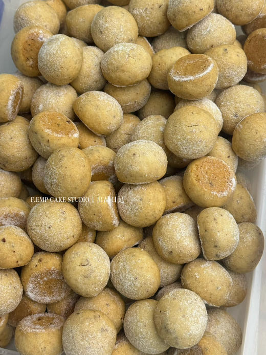 【现货】碧根果雪球 商品图1