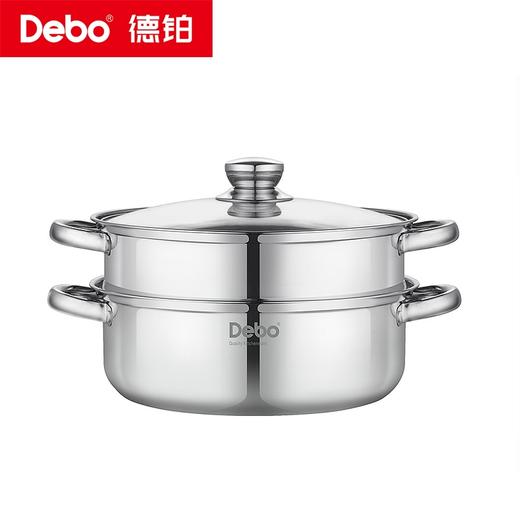 Debo德铂-莱纳汤蒸锅4L 蒸煮两用 不挑炉灶（配玻璃锅盖、蒸格） 商品图5