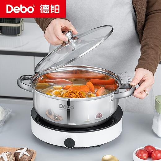 Debo德铂-莱纳汤蒸锅4L 蒸煮两用 不挑炉灶（配玻璃锅盖、蒸格） 商品图3
