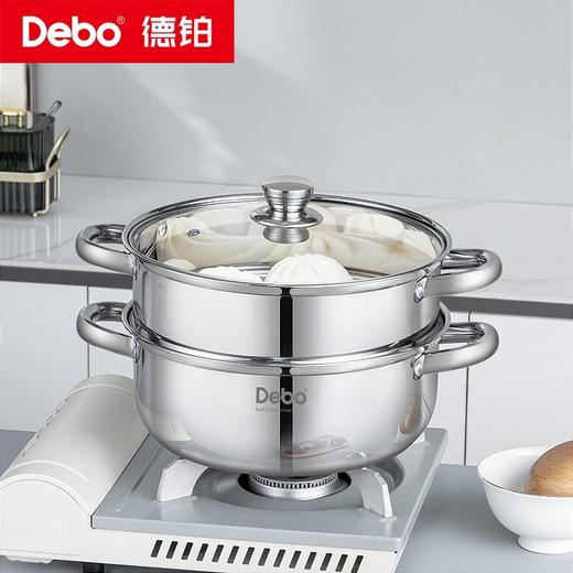 Debo德铂-莱纳汤蒸锅4L 蒸煮两用 不挑炉灶（配玻璃锅盖、蒸格） 商品图2