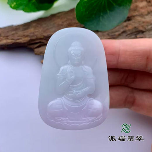 派瑞翡翠 翡翠挂件 糯种 绿色 商品图1