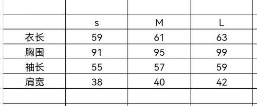 小树家KL户外休闲女士长袖弹力,半拉链 户 外&日常双场景百搭 商品图7