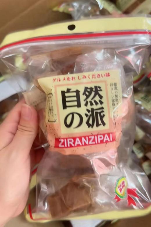 烤肉/笋丝豆干约250g 商品图1