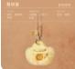 宋朝元宝挂件 商品图0